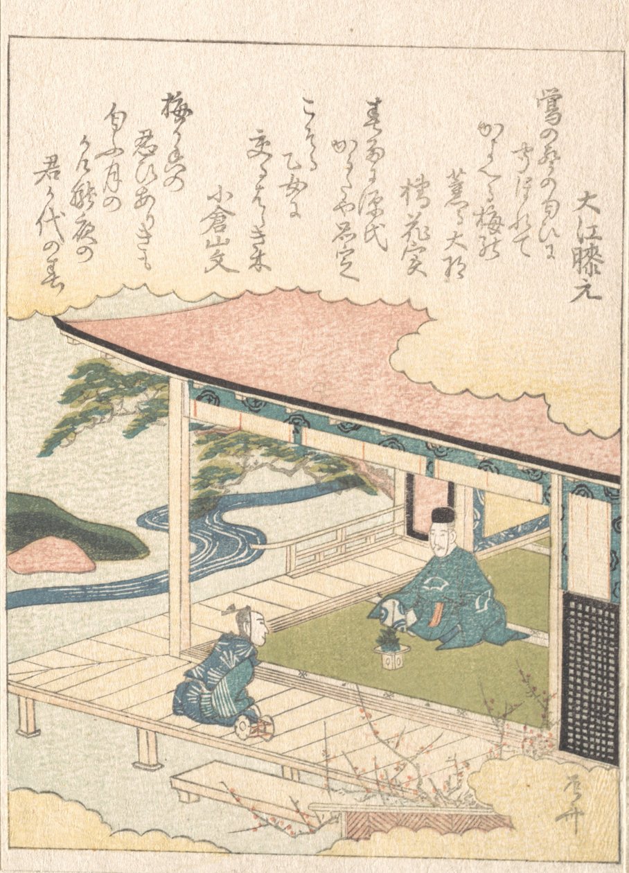 Samurai che ammira un pino e fiori di prugna da Shinsai