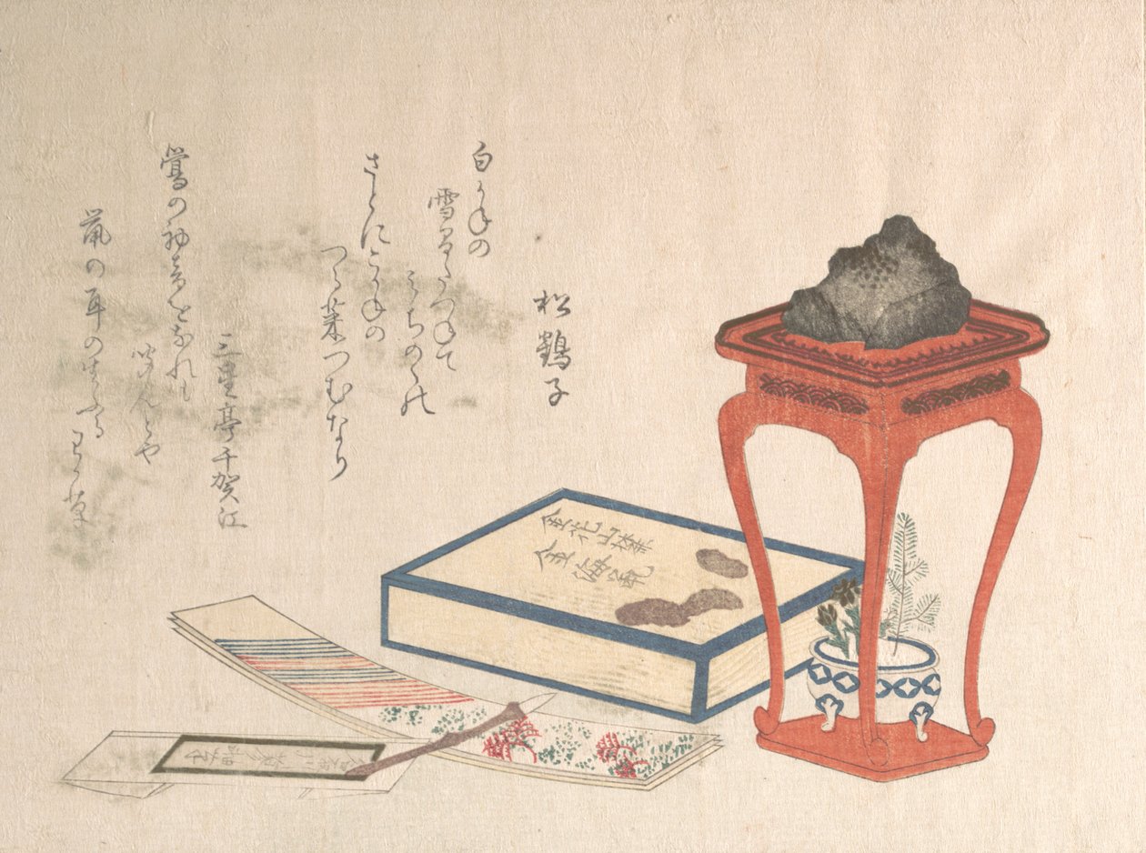 Supporto, scatola e carta da lettere da Shinsai