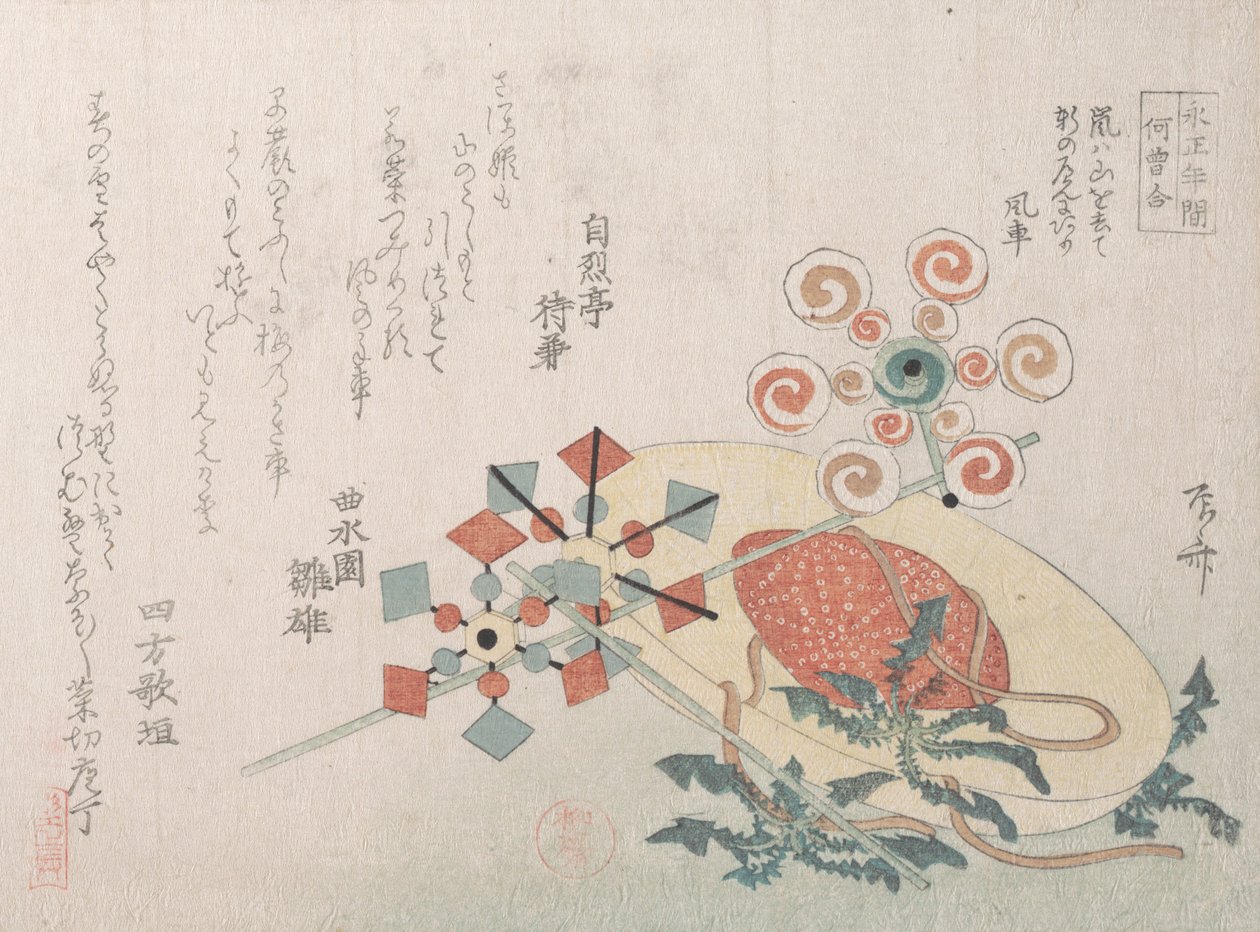 Cappello di paglia per viaggi e giocattoli di mulini a vento, XIX secolo da Shinsai