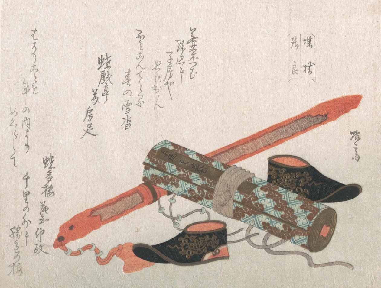 Spada, scarpe e una pergamena, rappresentanti il guerriero cinese Choryo, XIX secolo da Shinsai