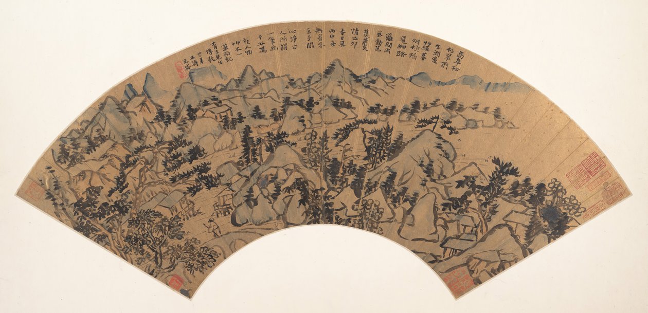 Paesaggio, datato 1699 da Shitao