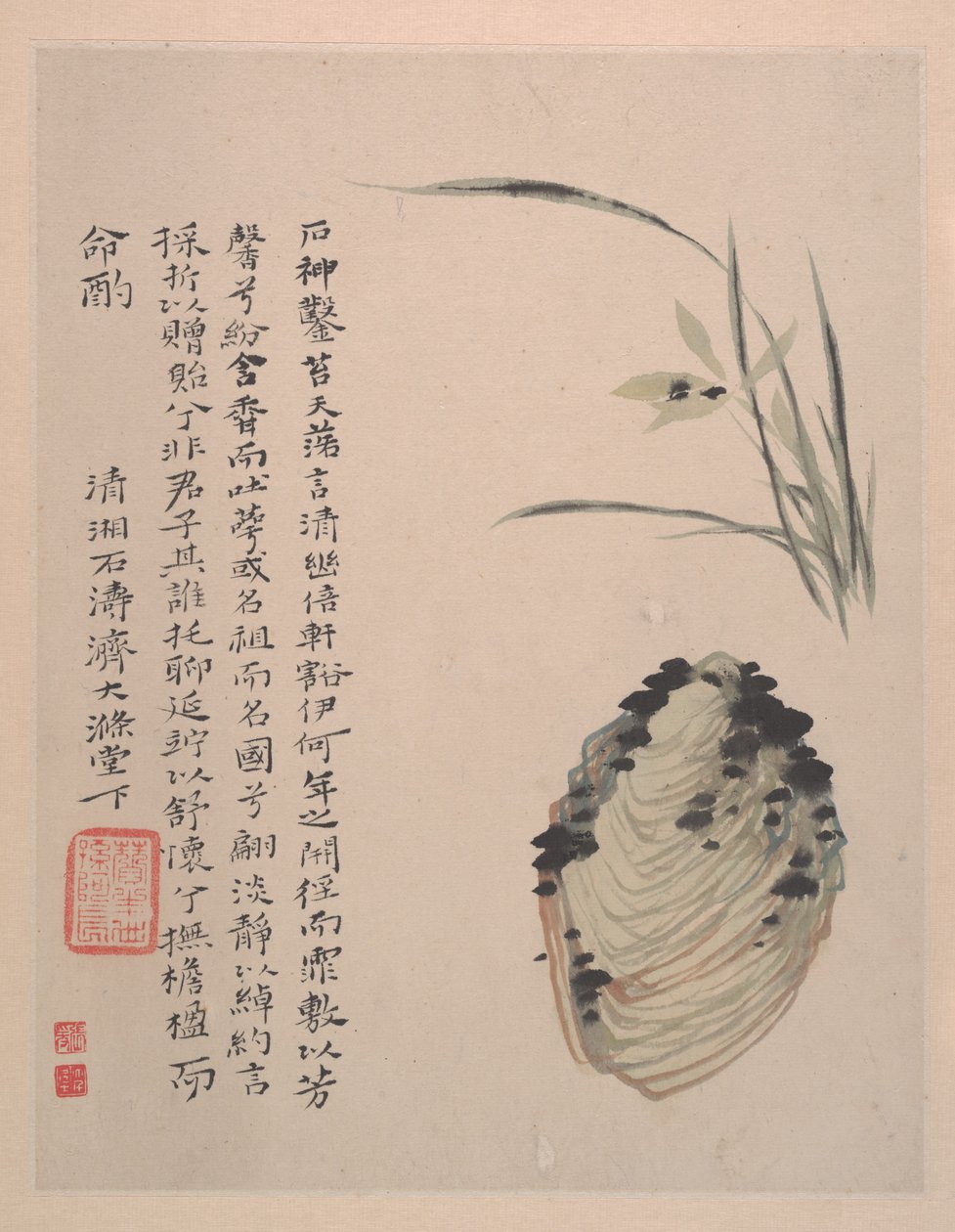 Wilderness Colors, 1700 circa (album di dodici dipinti; inchiostro e colore su carta) da Shitao Daoji