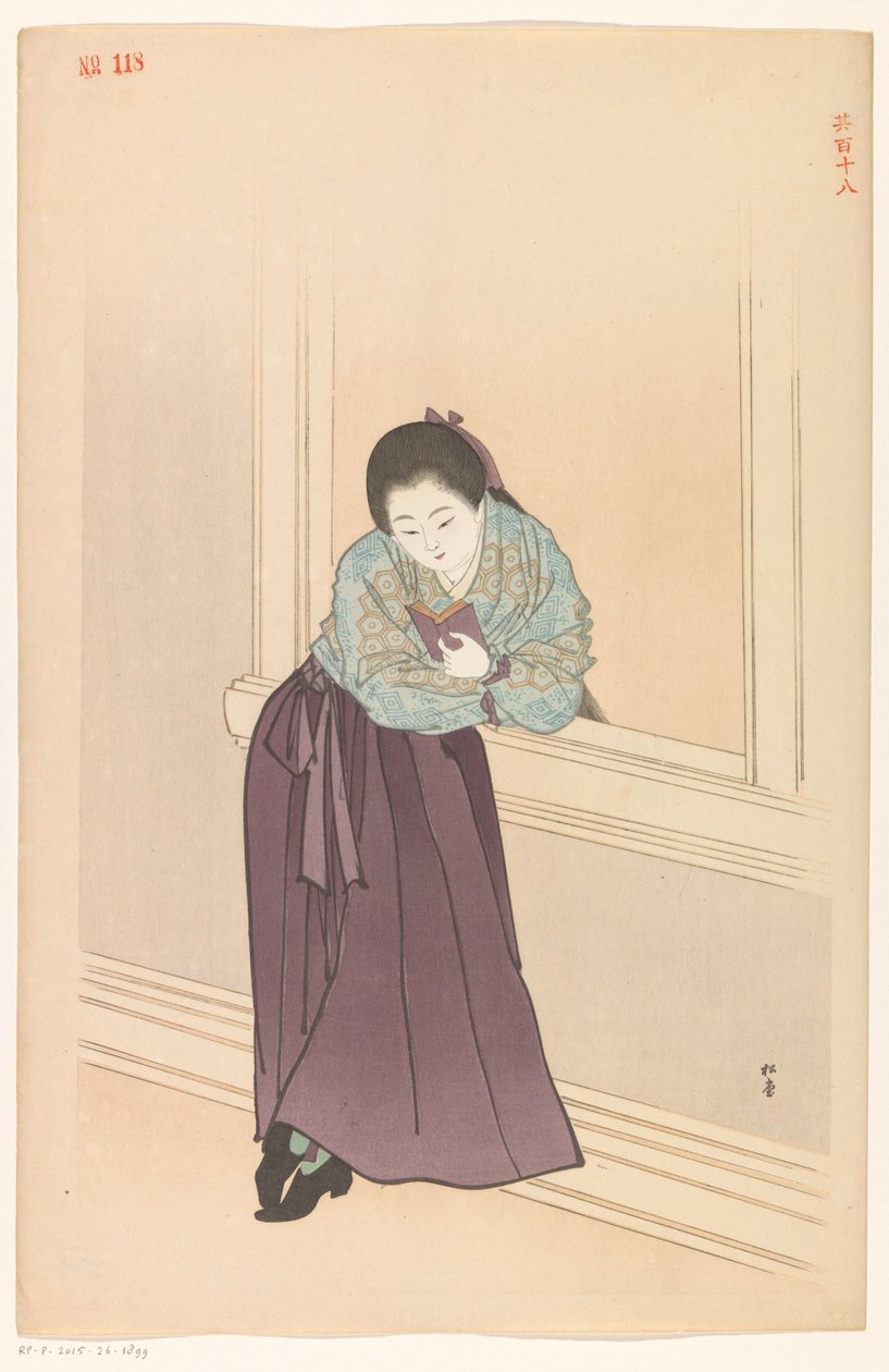 Donna che legge davanti a una finestra da Shodo Yukawa