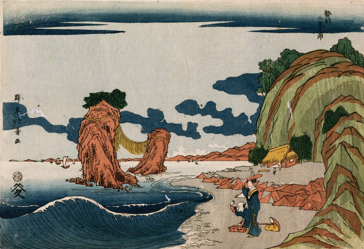 Futamigaura nella provincia di Ise, da un gruppo di nove stampe Uki-e da Shotei Hokuju