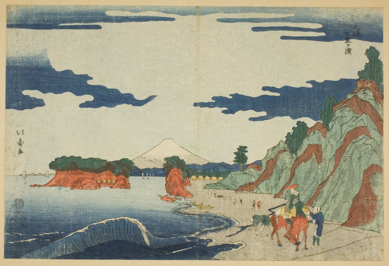Spiaggia di Shichiri a Enoshima da Shotei Hokuju