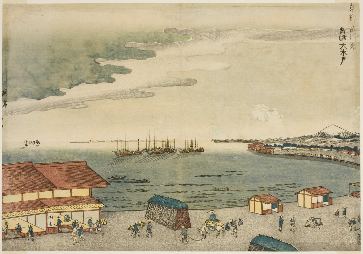 Takanawa Okido alla stazione di Shinagawa (Shinagawa-juku Takanawa Okido), dalla serie "Capitale orientale (Toto)" da Shotei Hokuju