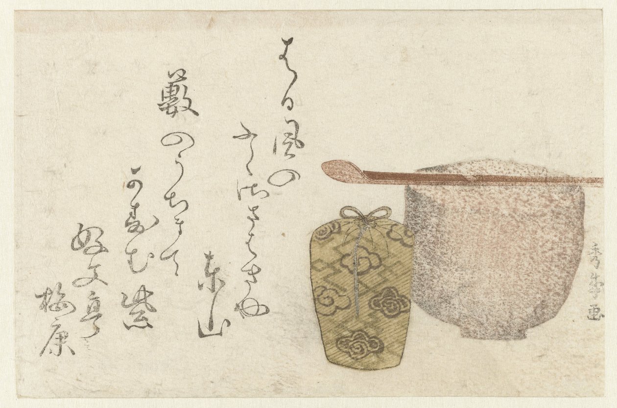Accessori per la cerimonia del tè da Shûraku