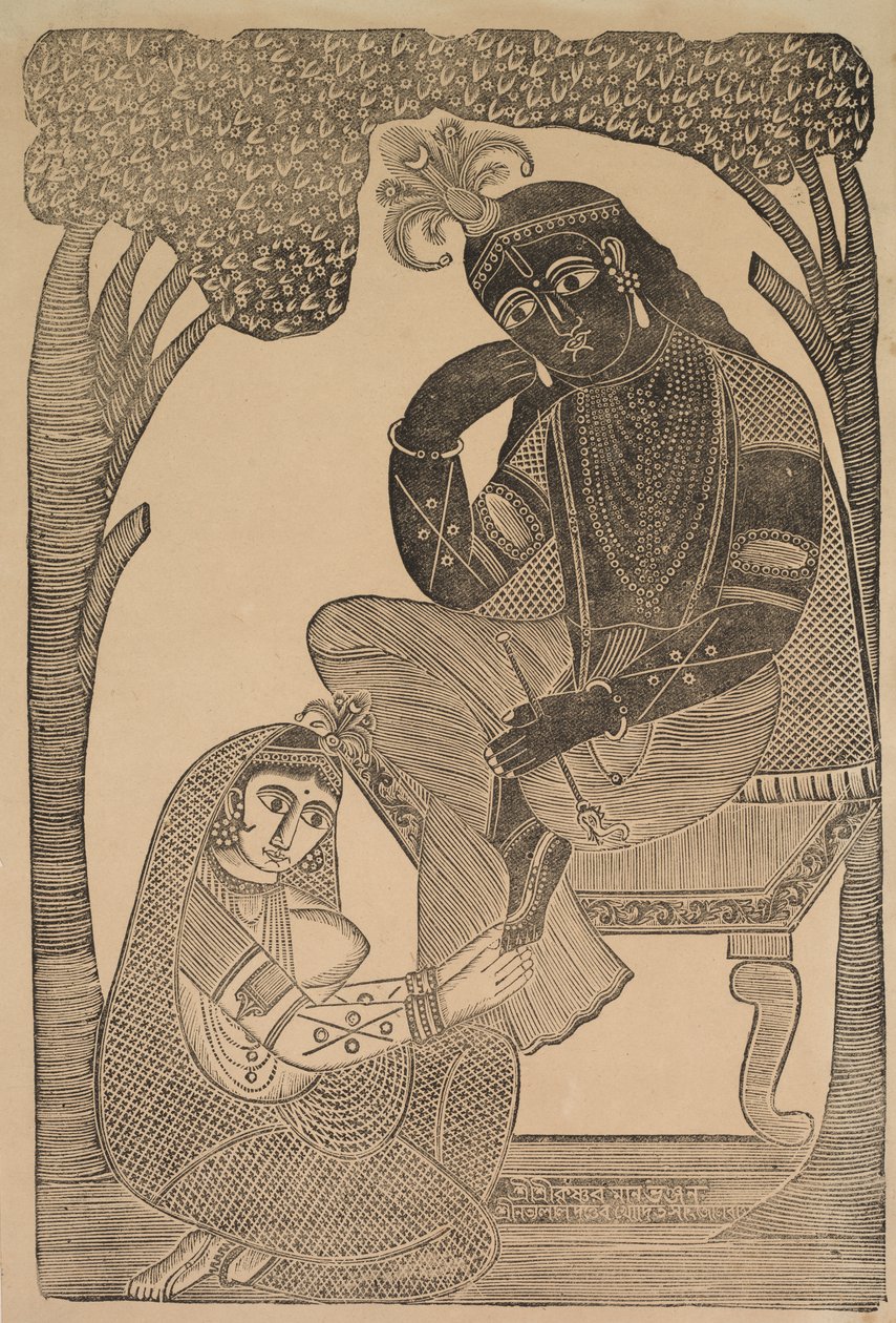 Radha che Accarezza i Piedi di Krishna da Shri Gobinda Chandra Roy