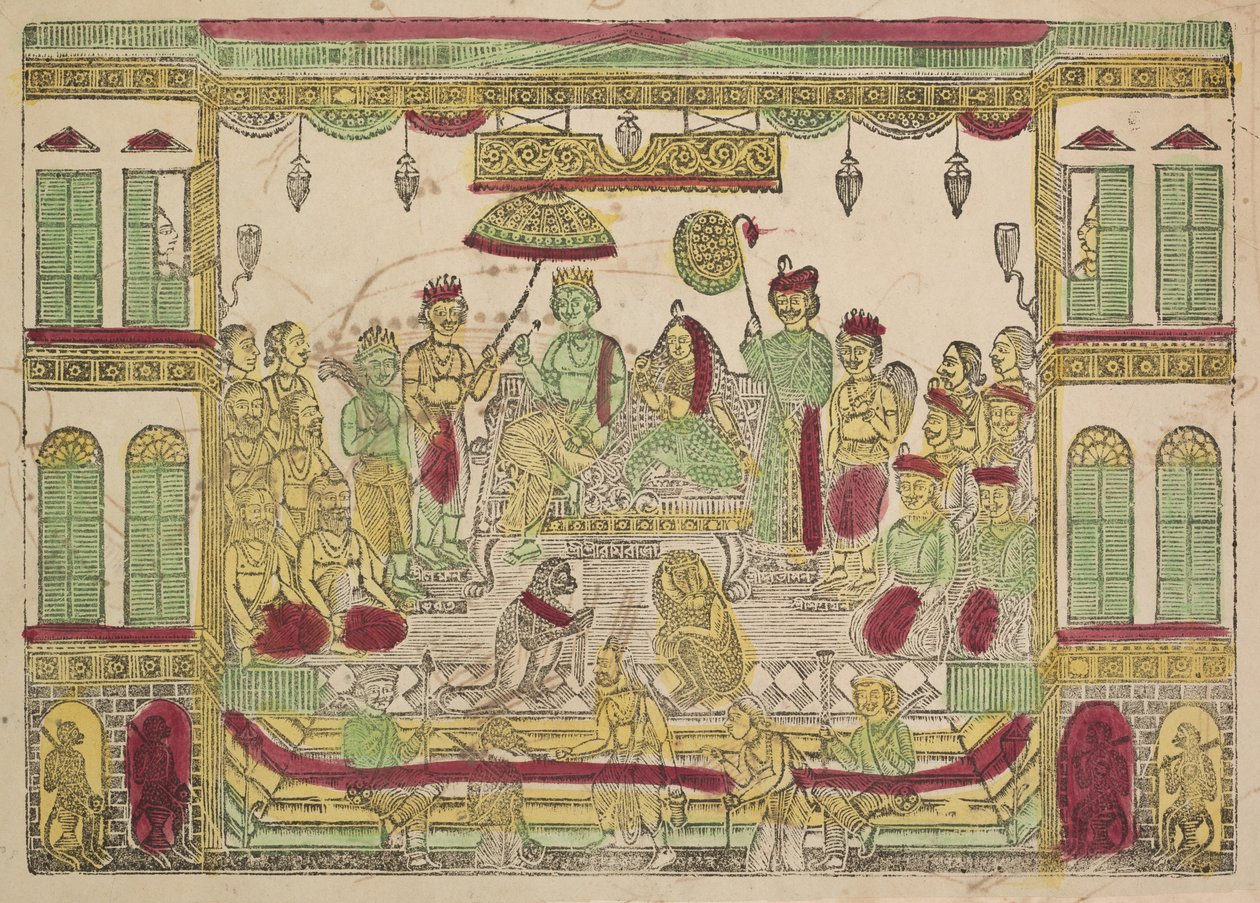 Rama e Sita nel palazzo reale da Shri Gobinda Chandra Roy