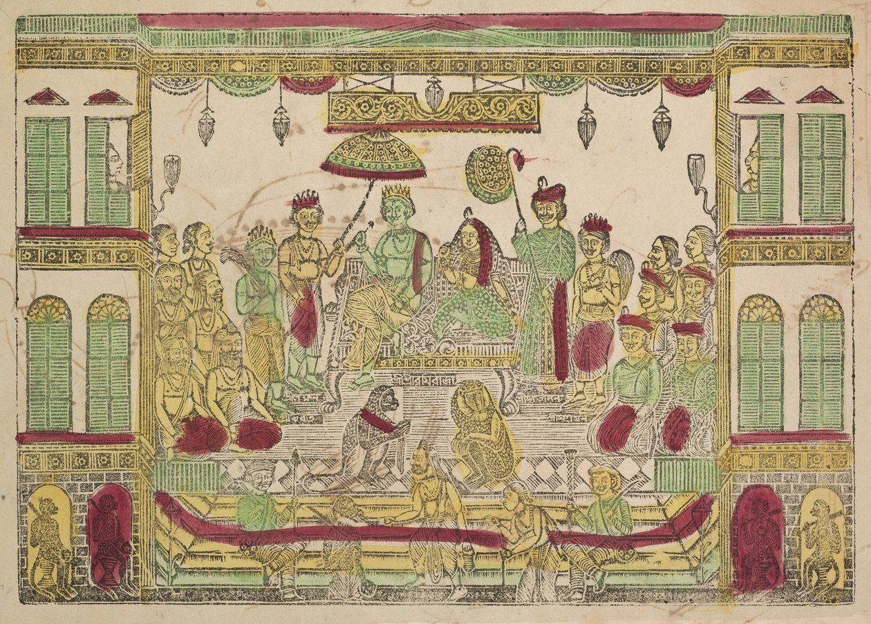 Rama e Sita nel Palazzo Reale da Shri Gobinda Chandra Roy