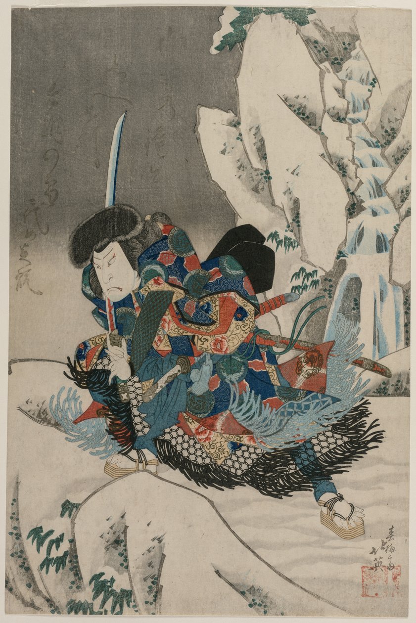 Nakamura Utaemon IV come guerriero nella neve da Shumbaisai Hokuei