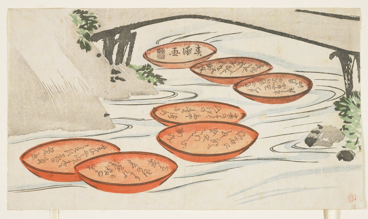 Tazze di sake in un fiume da Shumpo