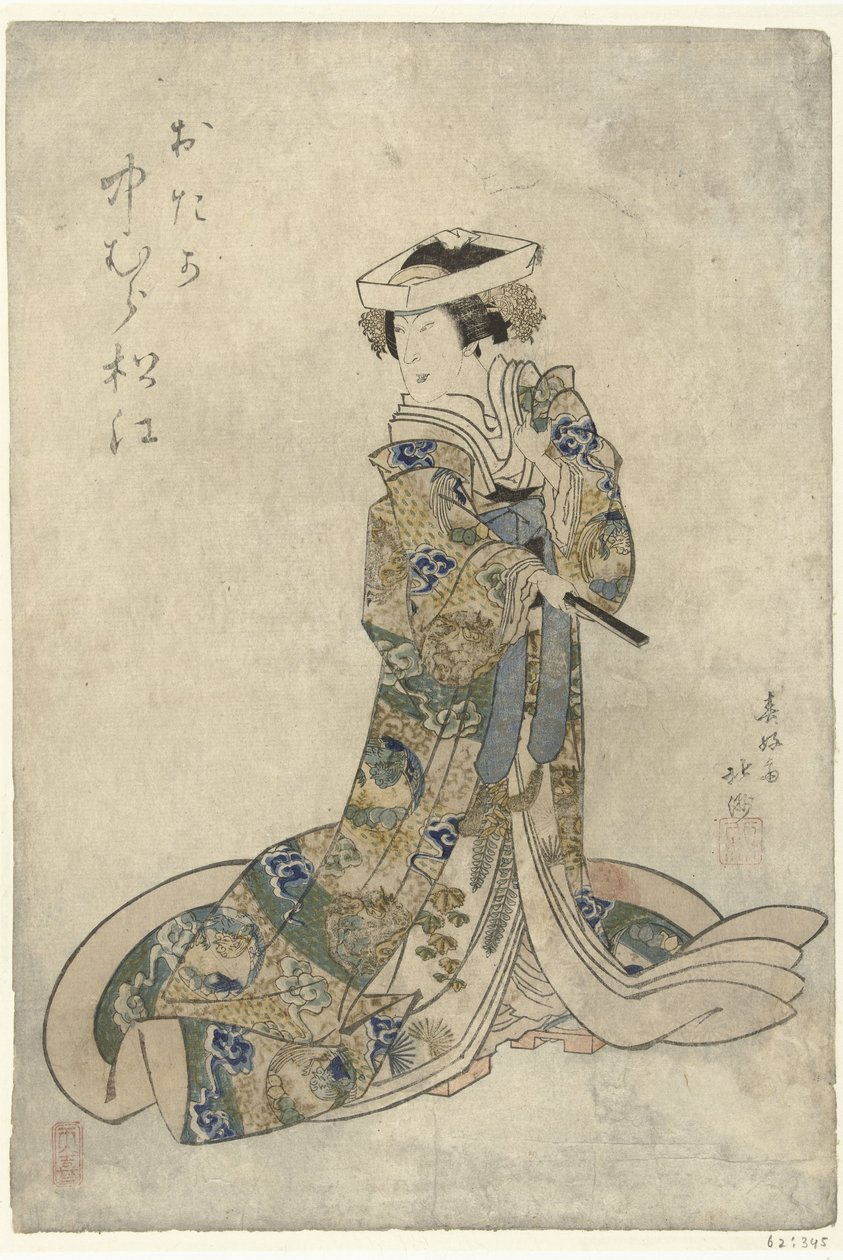 Nakamura Matsue come Otaka da Shunbaisai Hokuei