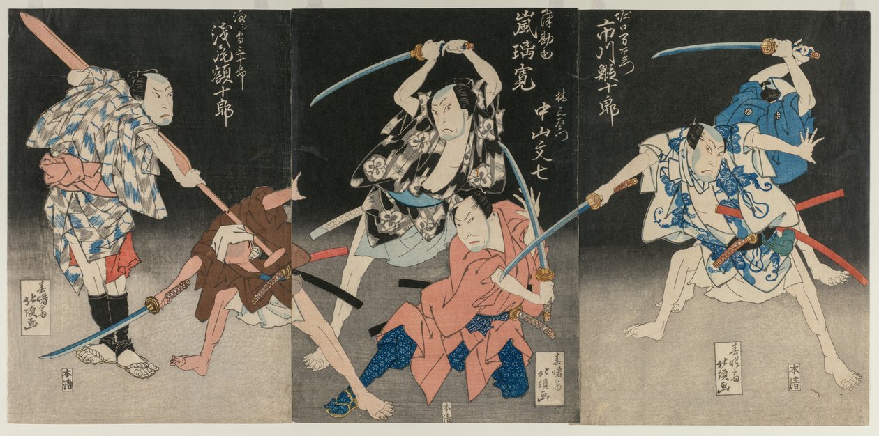 Asao Gakujurō come il barcaiolo Sanjūrō, Nakayama Bunshichi come Hayashi Sanzemon, Arashi Rikan II come Kizu Kansuke, e Ichikawa Ebijūrō II come Horiguchi Manzaemon dal dramma Kabuki Otto vedute del fiume Kizu in canzone di barca da Shunjosai Hokuchō