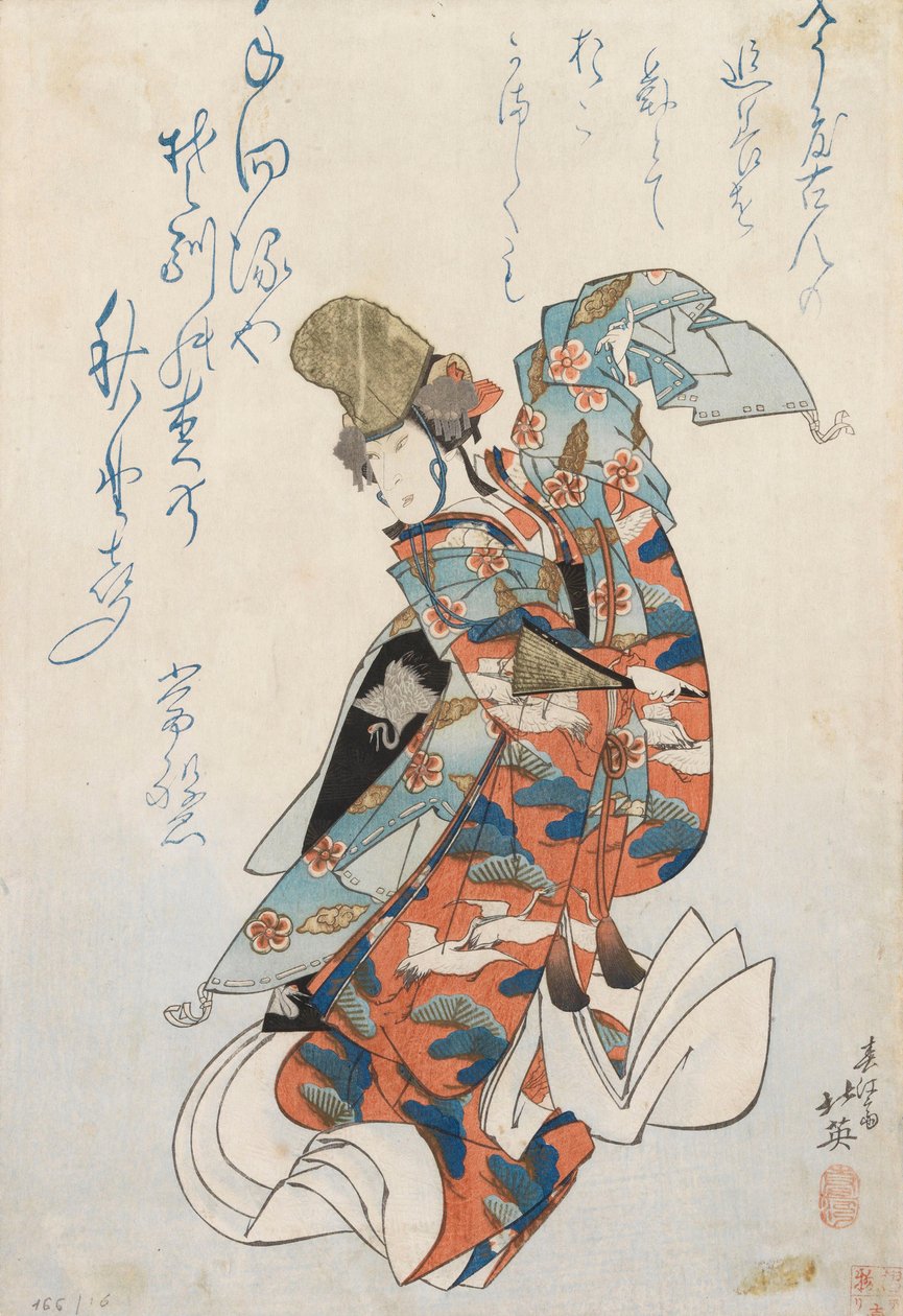 Senza titolo da Shunkosai Hokuei