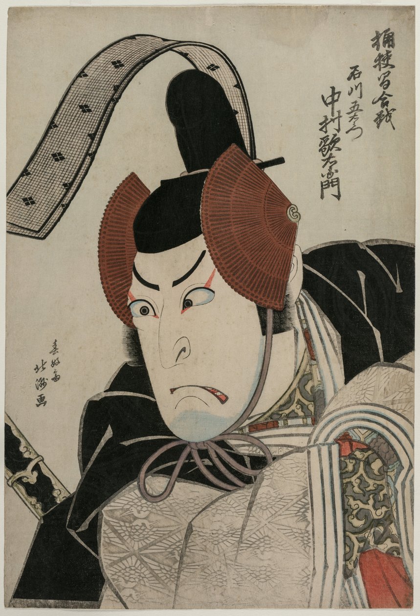 Attore Nakamura Utaemon III (Shikan) come Ishikawa Goemon alla Battaglia di Okehazama (Okehazama Gassen) da Shunkosai Hokushu