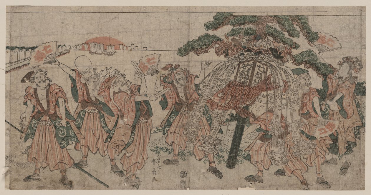 Sette Dei Fortunati, 1810 da Shunsen