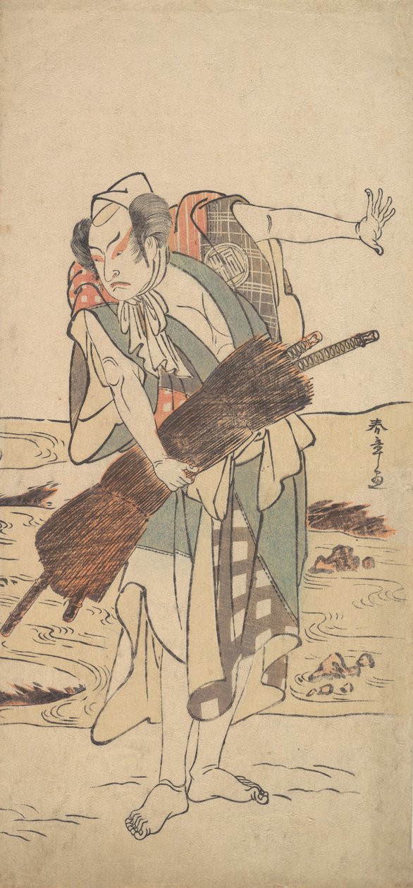 Arashi Sangoro come un Ronin Samurai in piedi sulla riva, ca. 1777 da Shunsho