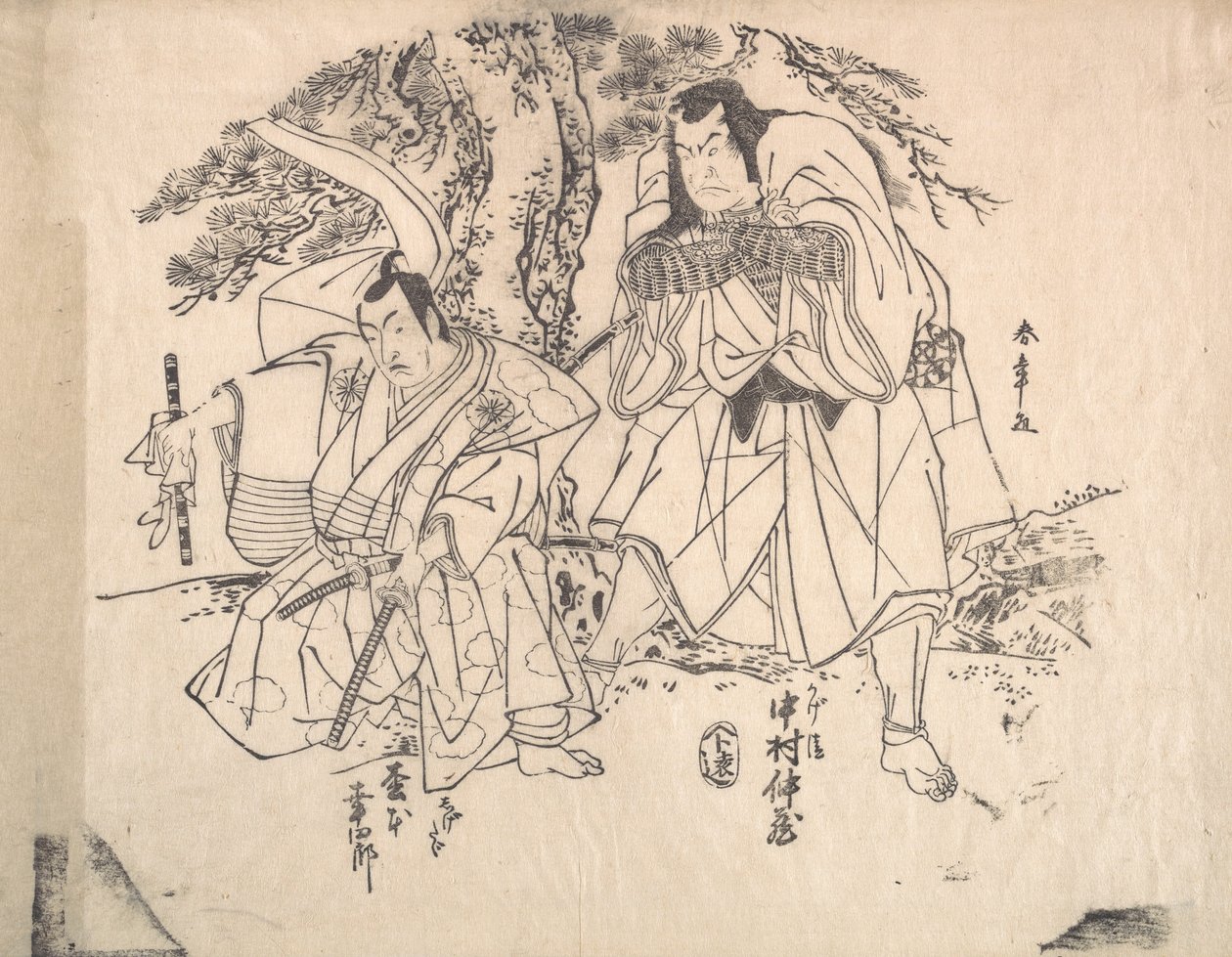 Scena da una commedia da Shunsho