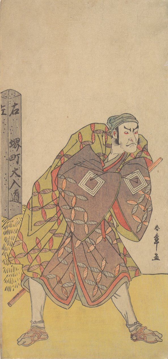 Il quinto Ichikawa Danjuro come portatore di kago vicino a un palo di miglio, ca. 1783-84 da Shunsho