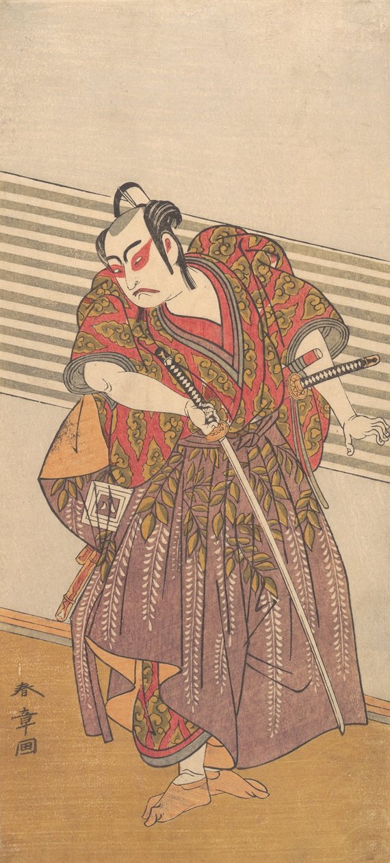 Il secondo Ichikawa Yaozo come samurai, probabilmente 1773 da Shunsho