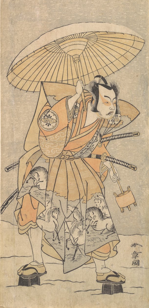 Il secondo Nakamura Juzo come samurai, 1773 o 1774 da Shunsho