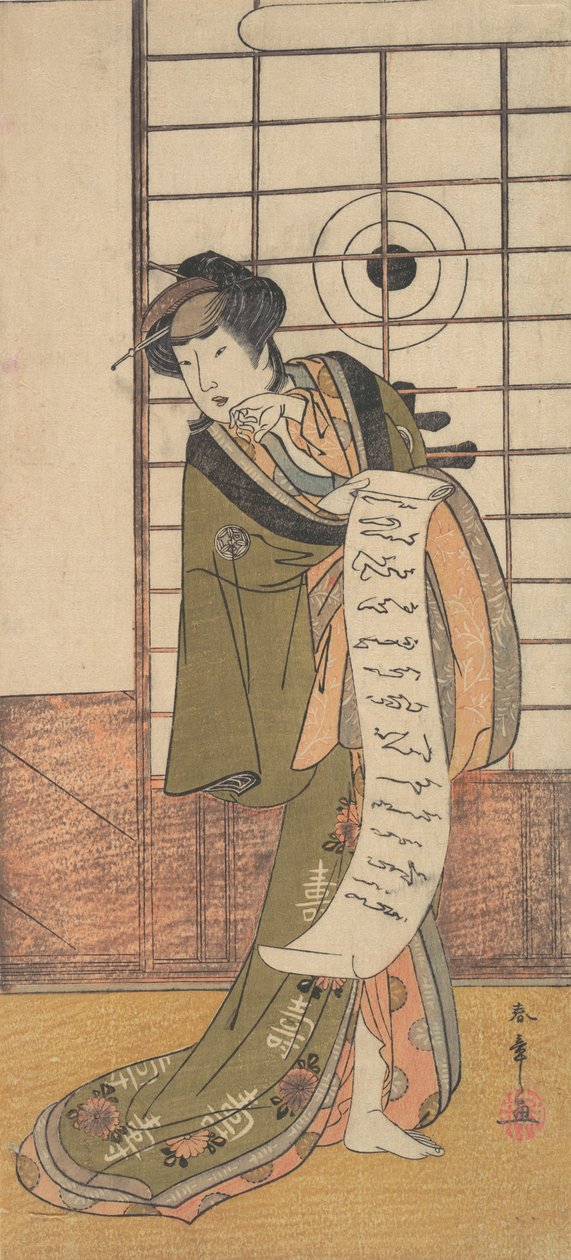 Il secondo Yamashito Kinsaku come cortigiana in piedi in una stanza, ca. 1779 da Shunsho