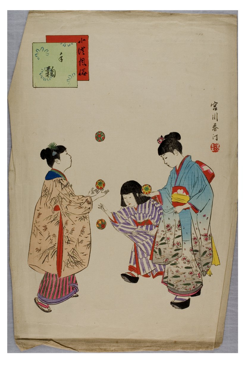 Temari dalla serie Le usanze e i costumi dei bambini, c.1896-1897 da Shuntei Miyagawa