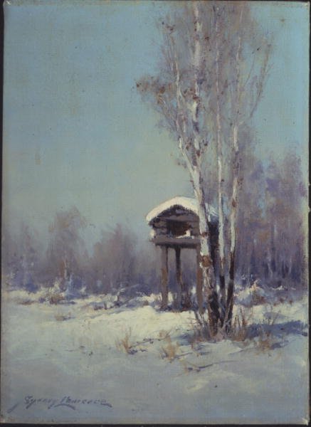 Nascondiglio indiano, Alaska da Sidney Laurence