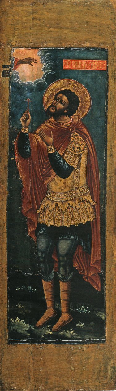 Pimen Ušakov da Simon Ushakov