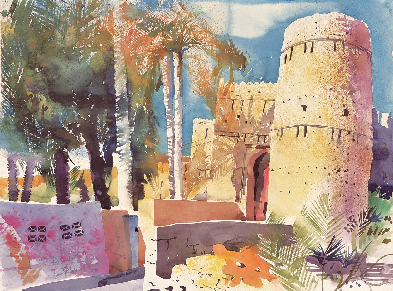 Nizwa Oman, Vecchia porta sud, 2005 (acquerello) da Simon Fletcher