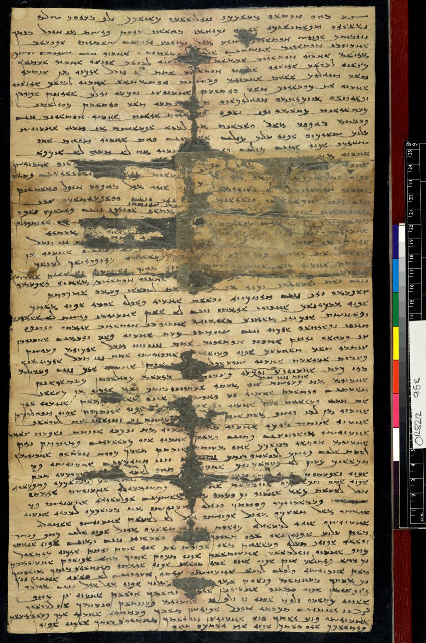 Lettera antica sogdiana n.2, recto da Sogdian Sogdian