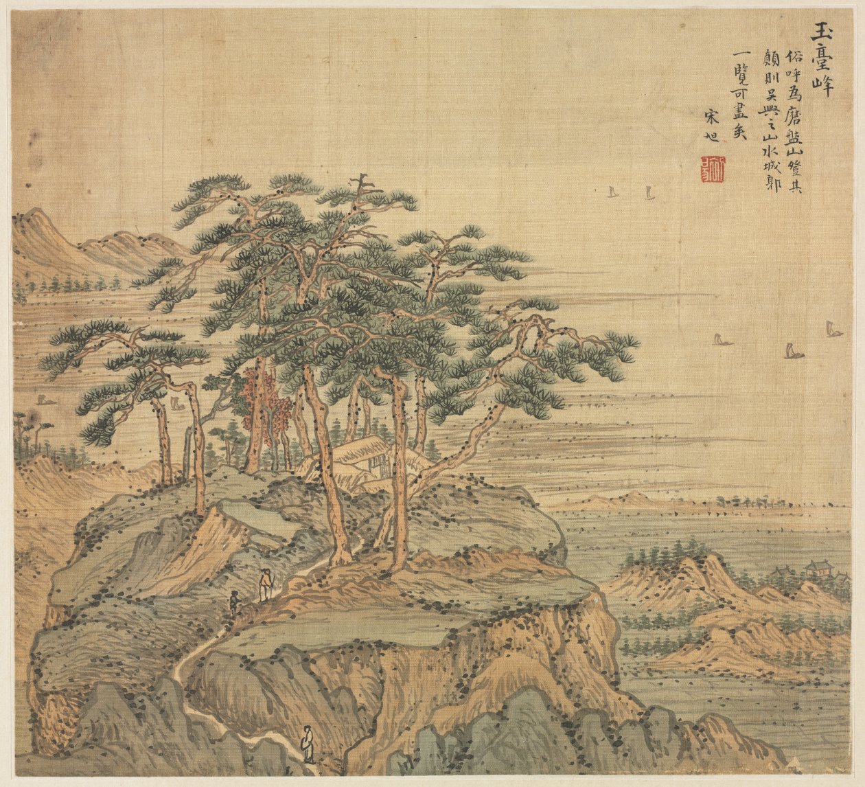 Picco di Yutai, 1500s da Song Xu