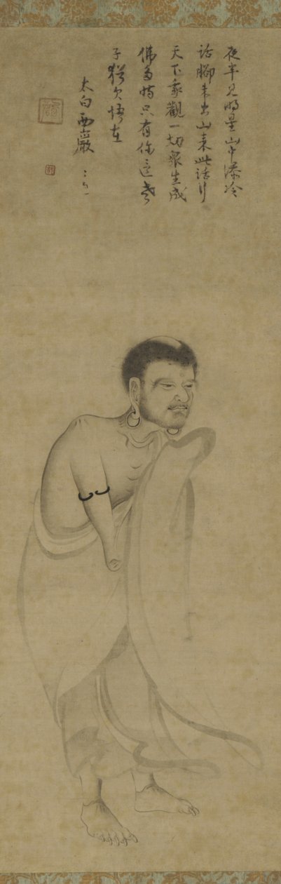 Sakyamuni che emerge dalle montagne da Southern Song Dynasty Chinese School
