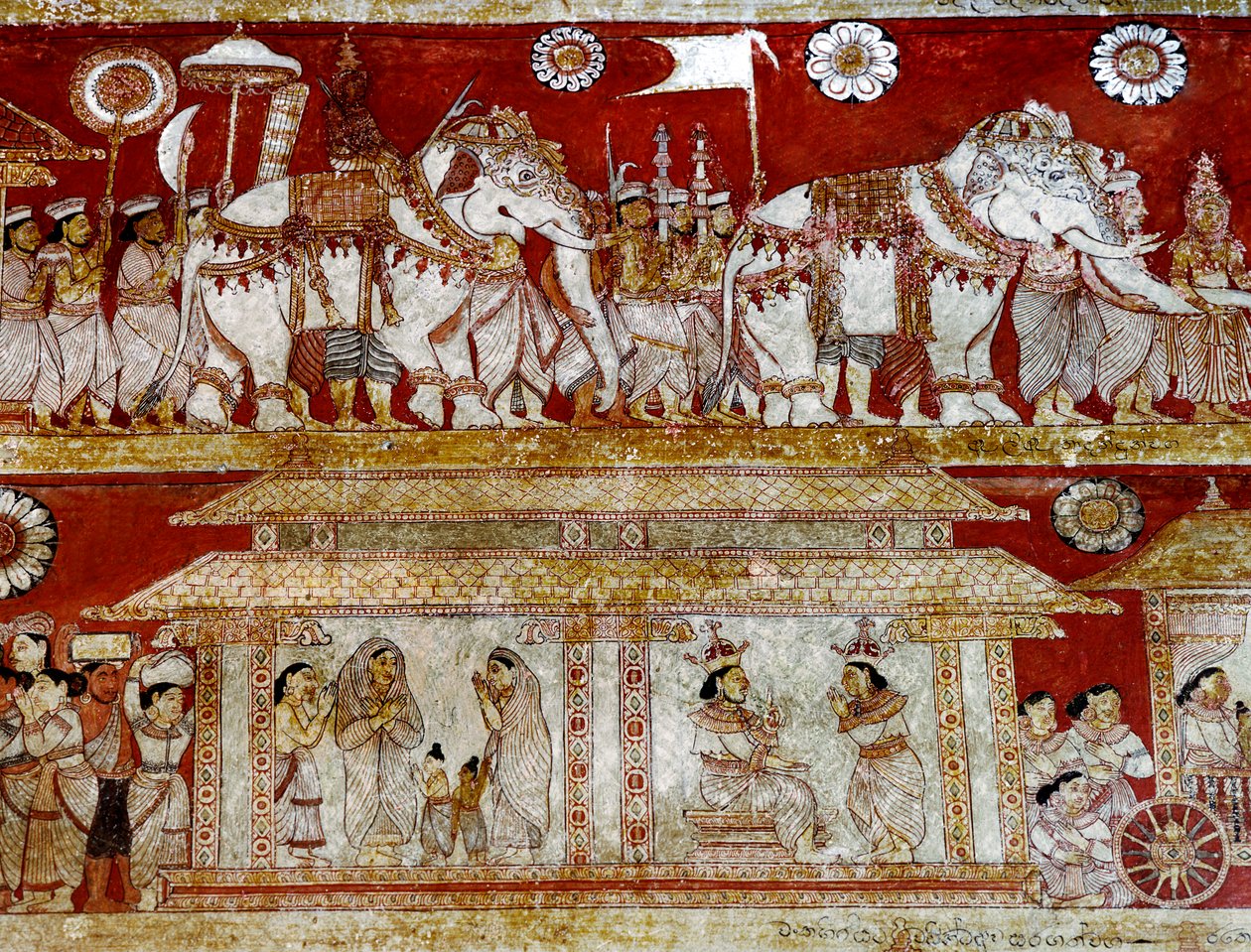 (dettaglio) da Sri Lankan