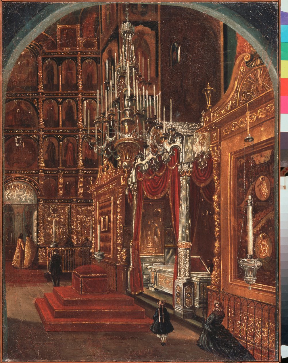 Interno nella Cattedrale dell
