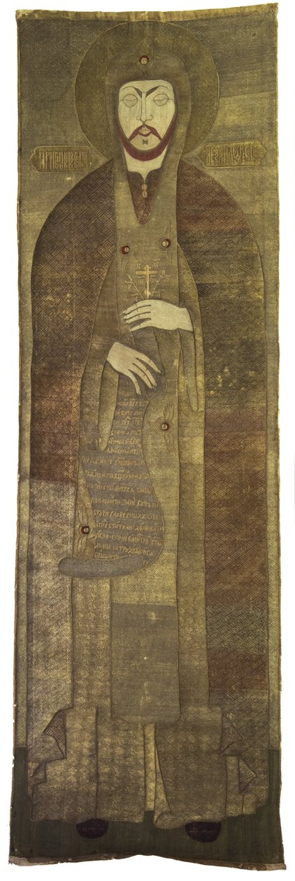 Il sudario di Alexander Nevsky Ricamo ecclesiastico, 1670s da Stroganov workshop