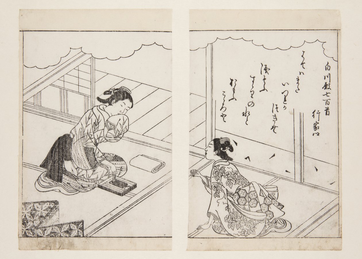 Yukiie da Sukenobu Nishikawa