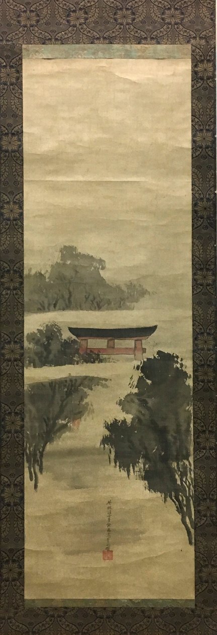 Il viaggio di Ariwara no Narihira verso est da Sukoku Ko
