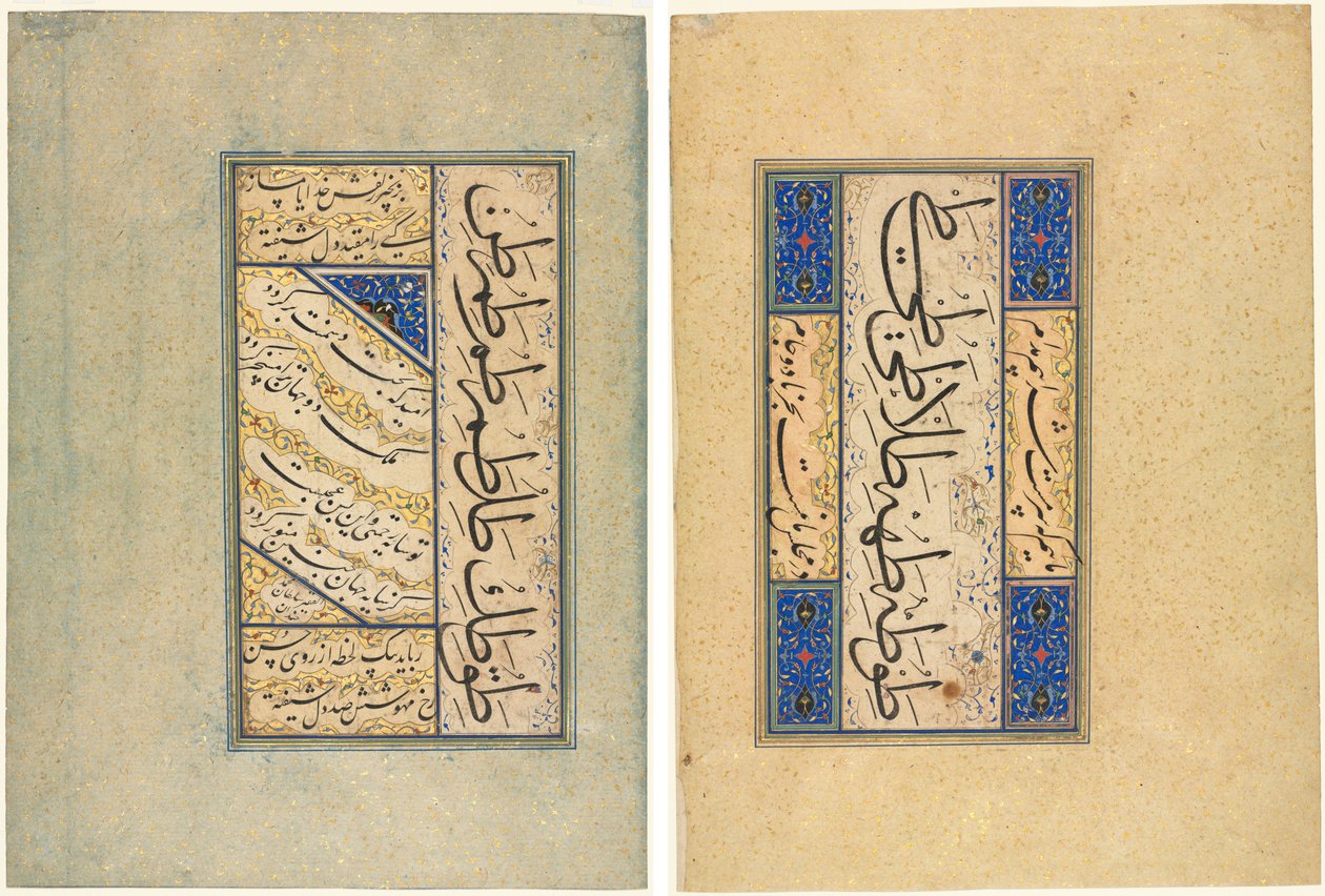 Quartine Persiane (Rubayi) ed Esercizi Calligrafici (recto); Verso Persiano (khamriyya) (verso) da Sultan Muhammad Khandan