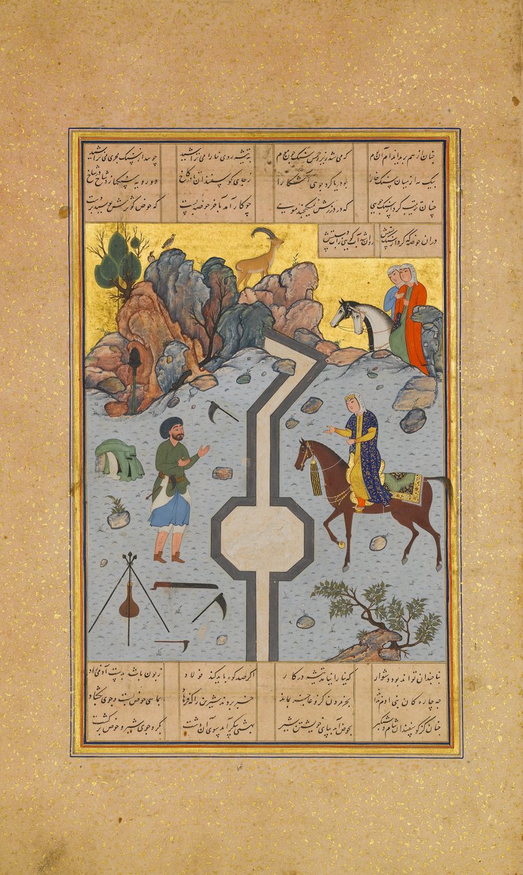 Farhad scolpisce un canale di latte per Shirin, Folio 74 da un Khamsa Quintet da Sultan Muhammad Nur, Mahmud Muzahhib, Shaikh Zada