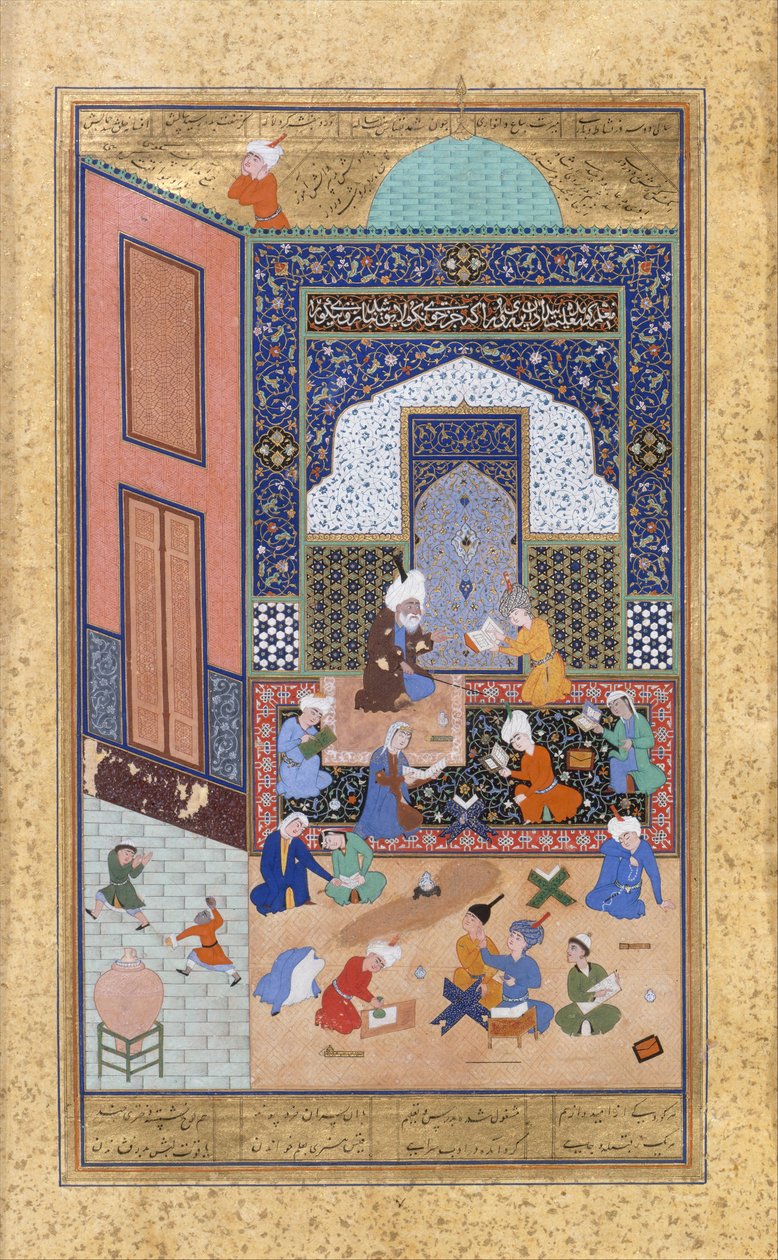 Laila e Majnun a Scuola, Foglio 129 da un Quintetto Khamsa di Nizami da Sultan Muhammad Nur, Mahmud Muzahhib, Shaikh Zada
