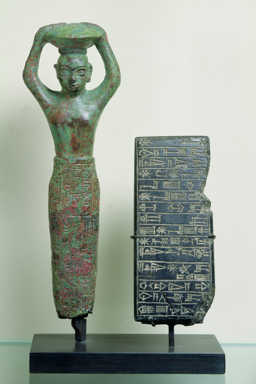 Tesoro di Amar-Sin (c.2047 a.C.) Re di Ur, c.2040 a.C. (rame) da Sumerian