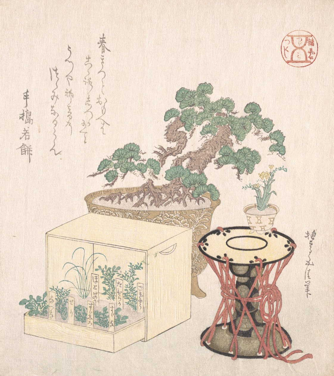 Pino in Vaso, Tamburo e Sette Erbe Piantate in una Scatola, XVIII-XIX secolo da Sunayama Gosei