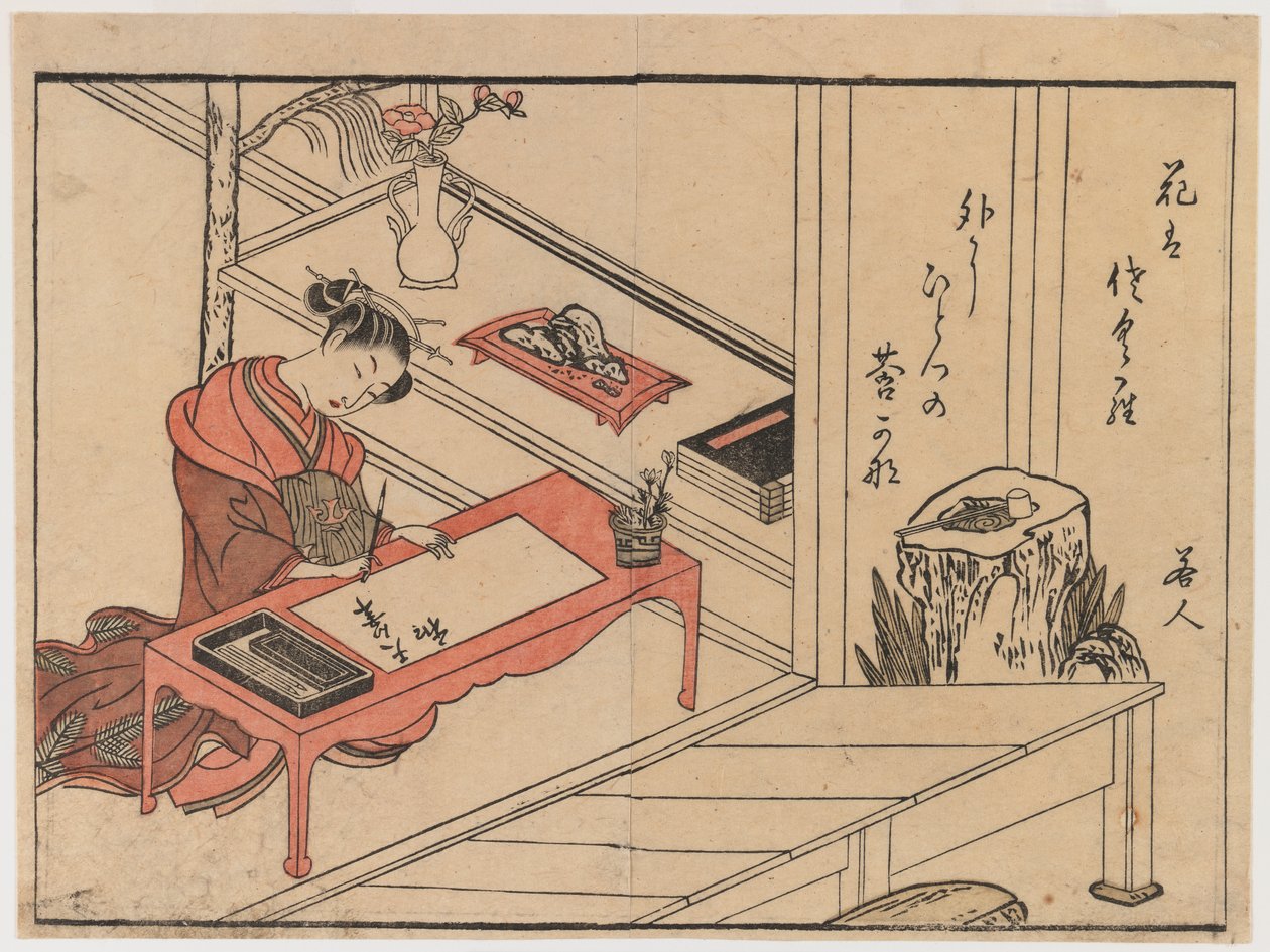 Una donna che scrive, c.1764-1768 da Suzuki Harunobu