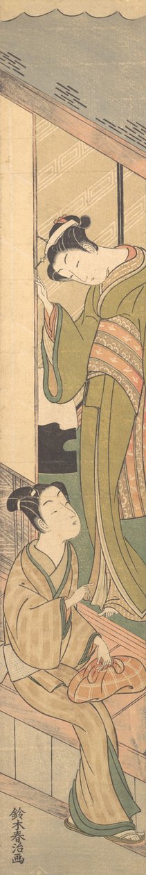 Stampa da Suzuki Haruji