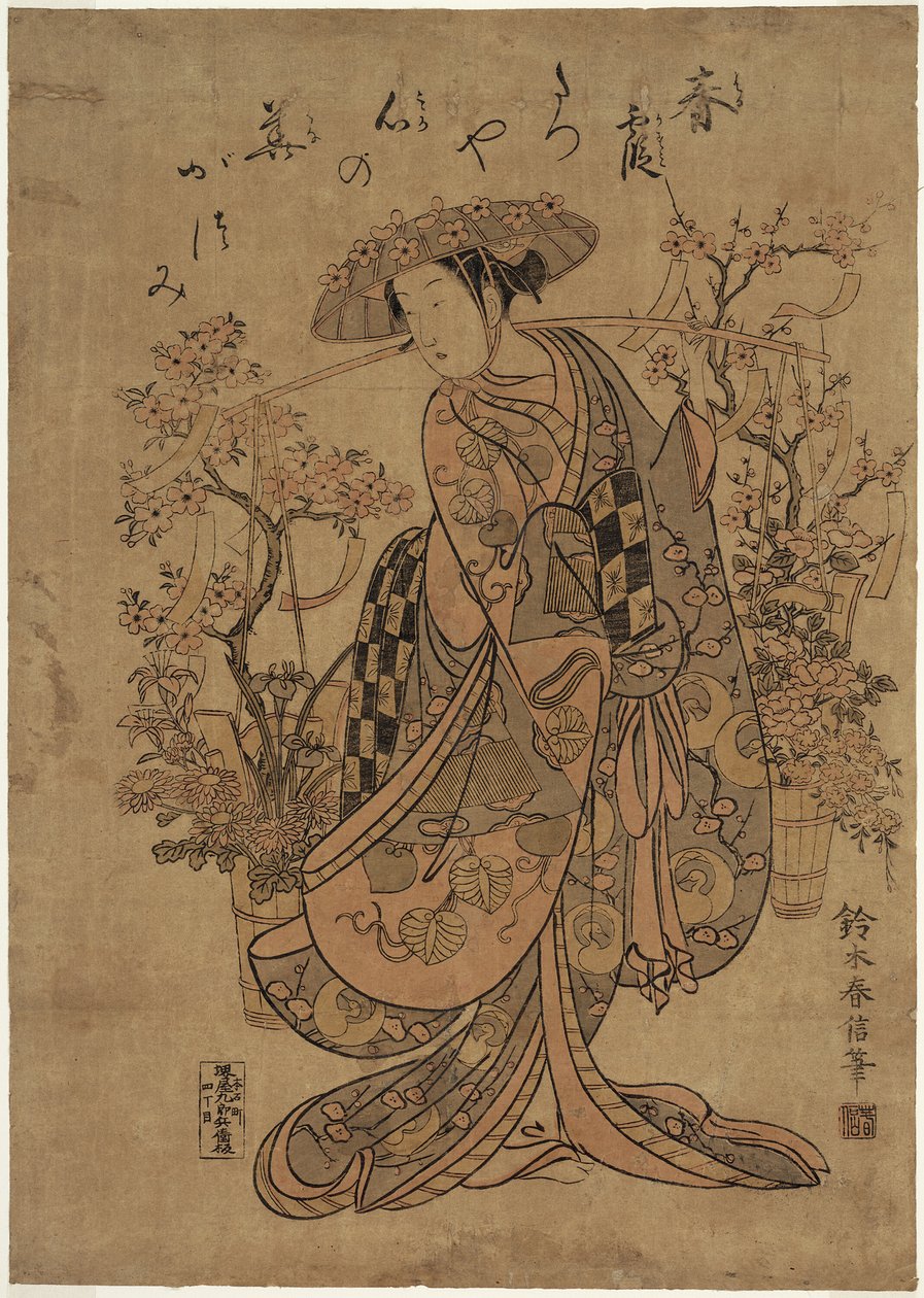 Un venditore di fiori da Suzuki Harunobu