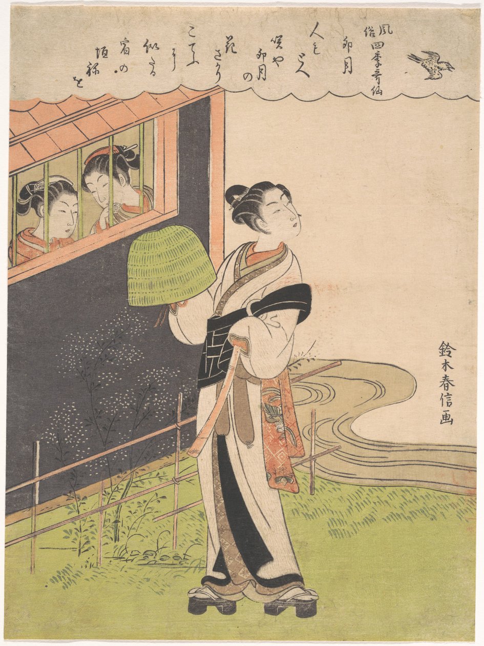 Un monaco che suona il flauto (Komusō); Il quarto mese (Uzuki), dalla serie Poeti immortali alla moda delle quattro stagioni (Fūzoku shiki kasen) da Suzuki Harunobu