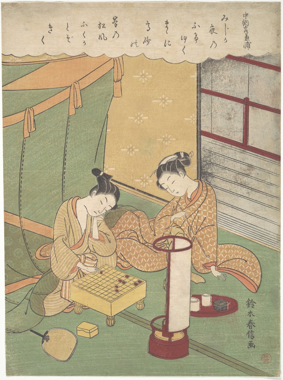 Una giovane donna e un uomo che giocano a shōgi (scacchi giapponesi); Chūnagon Kanesuke, da una serie che allude ai Trentasei immortali della poesia (Sanjūrokkasen) da Suzuki Harunobu