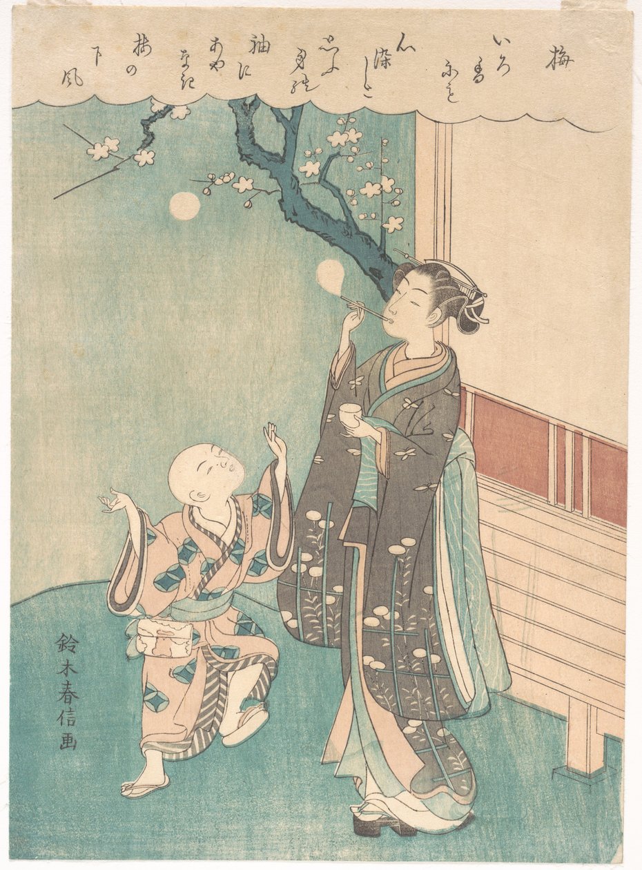 Fare bolle di sapone sotto i fiori di prugno da Suzuki Harunobu